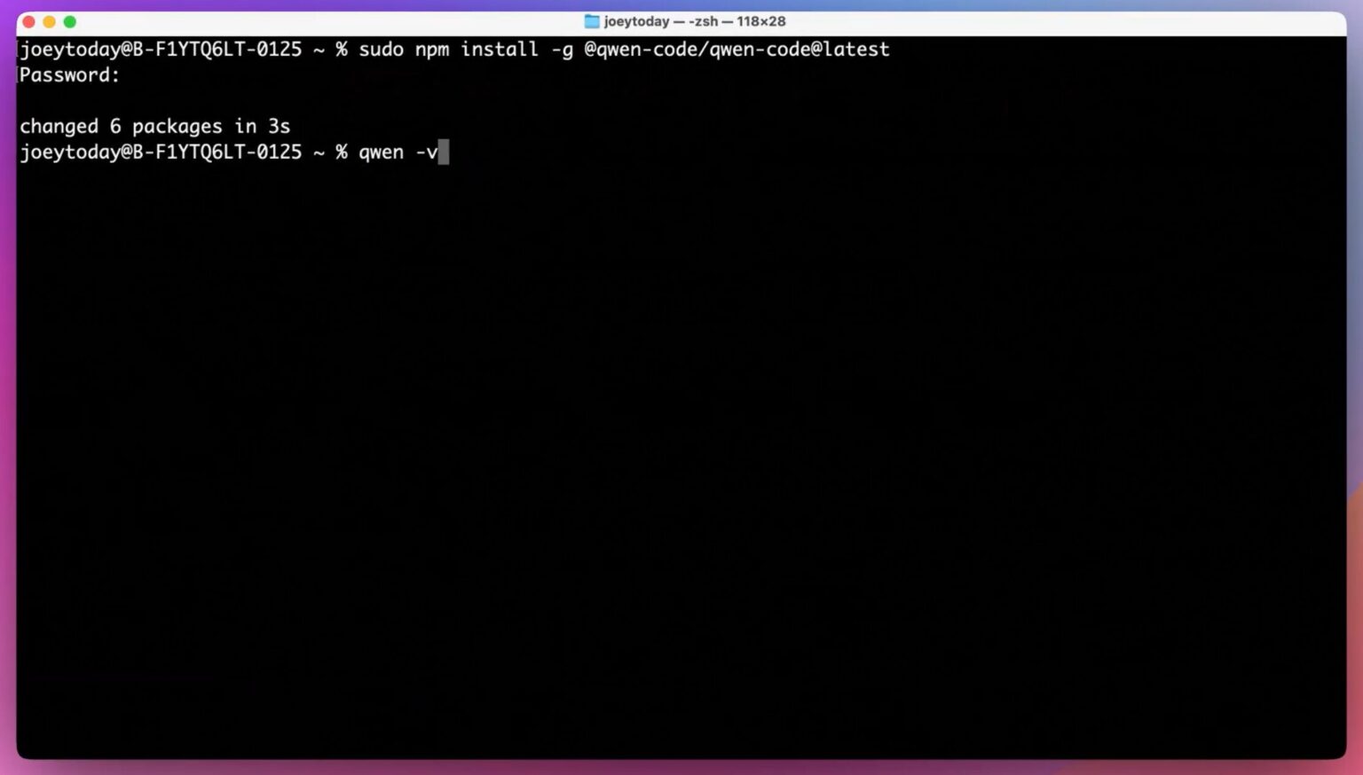 Qwen Code v0.6.0が登場！コード作業を自動化してスモールビジネスの開発コストを削減 - AI WAVE